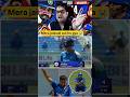 yashasvi Jaiswal out ho gya 💔 IND vs AFG | #shorts #sad #yashasvijaiswal #abcricinfo