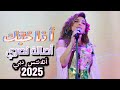 أنا حبك أصالة نصري أتلانتس دبي 2025 Ana Hobek Assala Atlantis Dubai Concert
