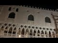 италия Венеция piazza San Marco и жасми