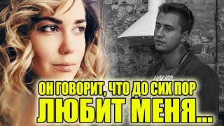 После развода Павел Прилучный пристает к Агате Муцениеце и признается  в любви