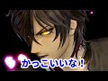 刀剣乱舞を初めてさわった男の反応。【刀剣乱舞無双 体験版】