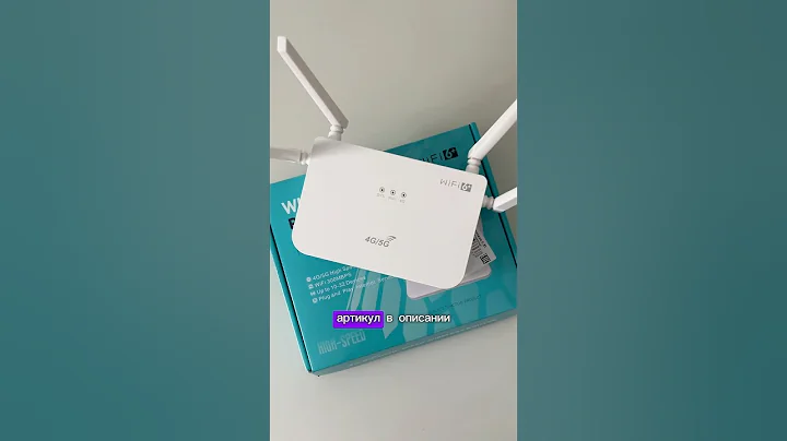 Вай фай роутер с сим картой с валдберис