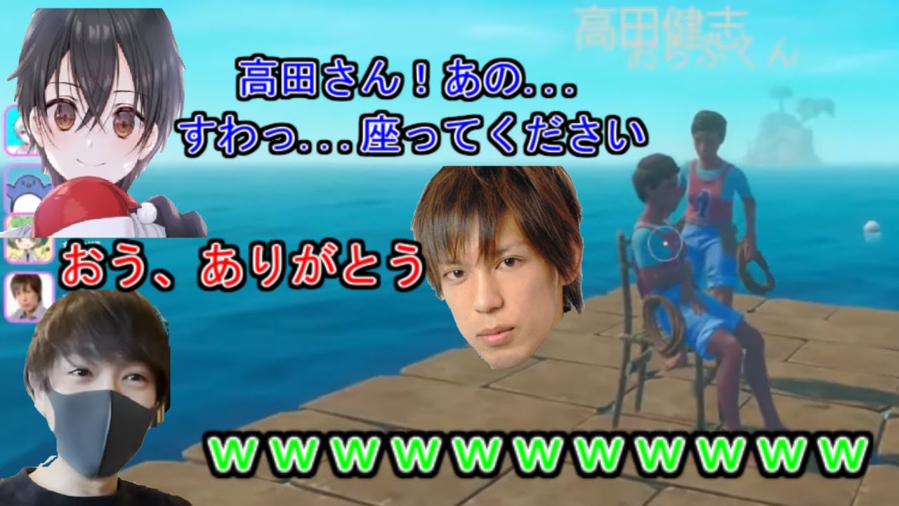 【RAFT】年功序列の船でおらふくんとなな湖の立場が逆転するシーン【2021/10/25】