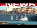 ചരിത്രം കുറിക്കാൻ MSC ലൂസിയാന; വിഴിഞ്ഞത്ത് ആയിരാമത്തെ കപ്പൽ