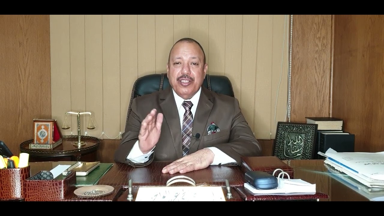 يوميات محام  ( ٥٢ ) إيصال الأمانة المزور...وجحد صورته أمام القضاء ، ومبحث قانوني  .