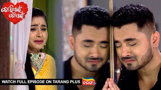 Tori Pain To Pain | Ep -393 | 16th Aug 2024 | Watch Full Episode Now On Tarang Plus