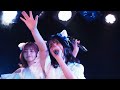 【推しカメラ】悠月みほ ♪虹がかかるまで(Full Ver.)/クチナシ(20240222)