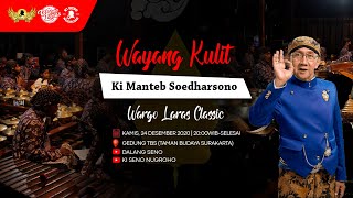 #Livestreaming Wayang Kulit Ki Manteb Sudarsono  - BABAD NGASTINA