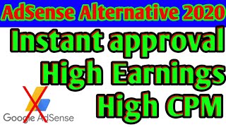 AdSense alternative 2020 | Best AdSense alternative | AdSense alternative for blogger 2020 Adsterra