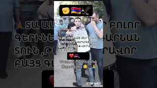 Բոլորին Բարի Վերադարձ