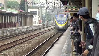 |安哥生活日誌| [台灣鐵路] EMU800型 往嘉義 2183次 區間車 新竹→三姓橋