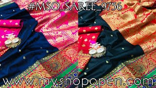 Soft Pure Silk Paithani Style Traditional Saree Women's Collections #MSO_SAREE_9756 screenshot 5
