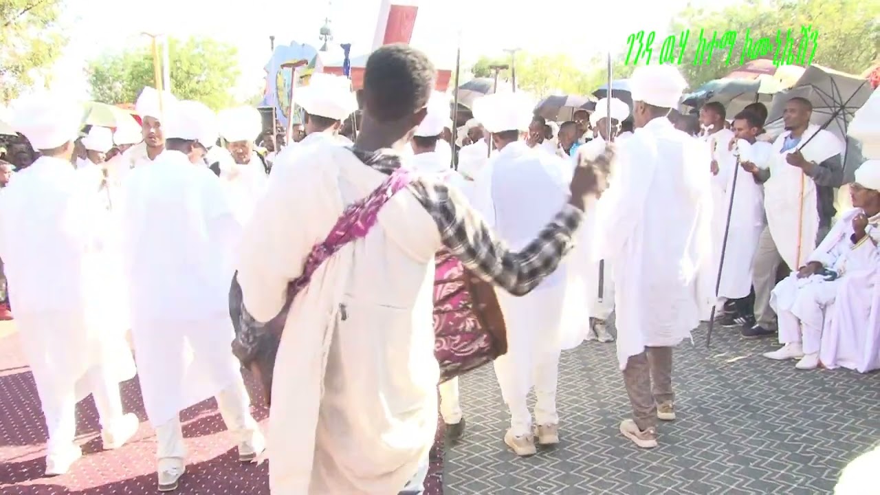 የምዕራብ ጎንደር ዞን ገንዳዉሃ ከተማ አስተዳደር  ጥምቀተ በአል  በደመቀ ሁኔታ ተከብራል