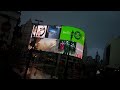 Piccadilly Circus in the rain - London