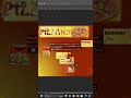 How to use Move Tool in Photoshop? #icsa #photoshop