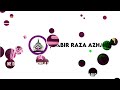 Unki Mahek Ne Dil Ke Gunche Khila Diye Hai | Tazmin Aiyub Raza | ✍️Saiyedi Aala Hazrat | Sabir Raza Mp3 Song