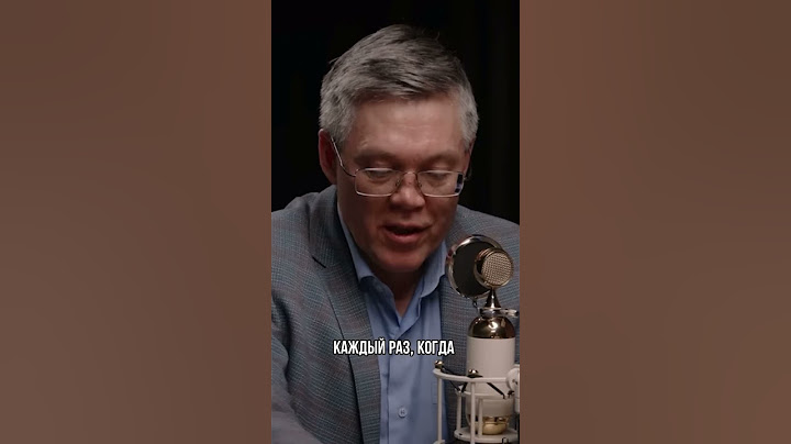Негативные программы в НАС? Вячеслав Дубынин. Полное видео на канале  @AlexanderSokolovskiy #shorts