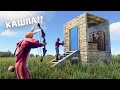 ОЛ НЕГЕ ҚАШЫП КЕТТІ??  |Аман Қалу#3|(Rust)