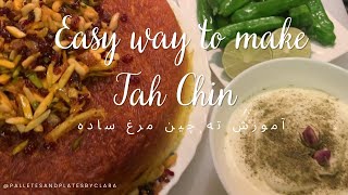 Mastering Tahchin – Your Passport to Persian Cuisine آموزش تهچین مرغ ساده و خوشمزه