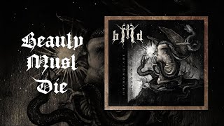 Beaty Must Die - Моя Ненависть