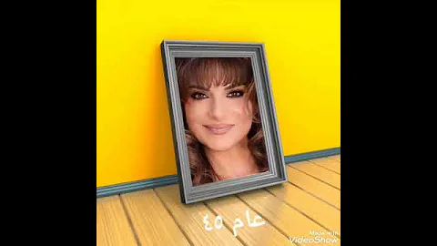 هيلدا خليفة صور 2003 2018 