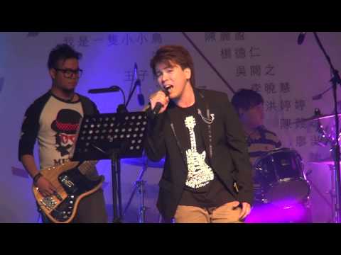 栢蕙盃2013 最後6強對決
