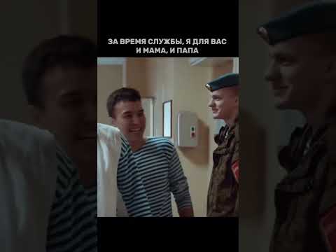 🫥#время #службавармии #армия #устав #жизнь #солдаты #сериал #top #shortvideo #mood