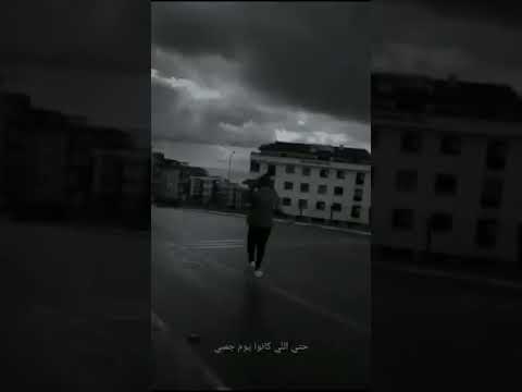 نور الدين الطيار واقف مصدوم في مرايتي حبايبي القتلوني حالات واتس حزينة استكنان