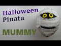 Halloween Mummy Pinata. DIY Halloween Pinata
