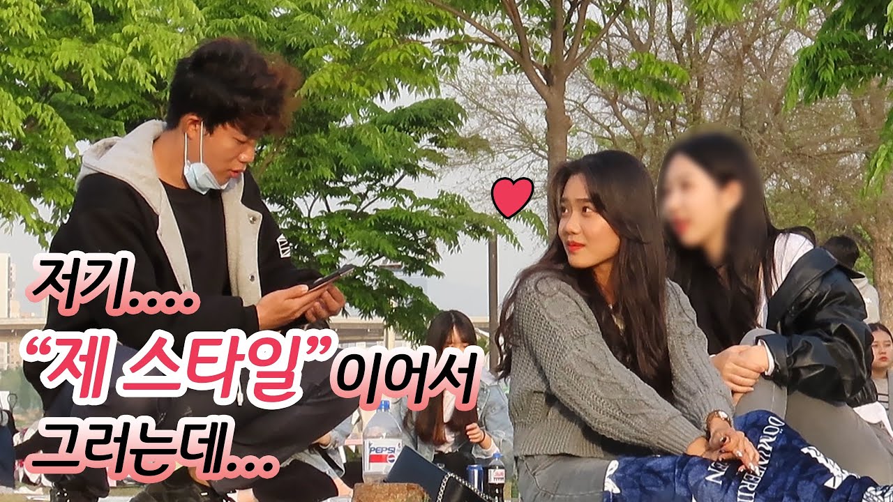 용기 있는 남자가 미인을 얻는다2 [덕출이]