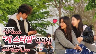 courageous man gets a beauty [DCTVGO]