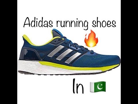 adidas running shoes pakistan