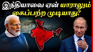 Why No One can Defeat INDIA Thatz It Channel