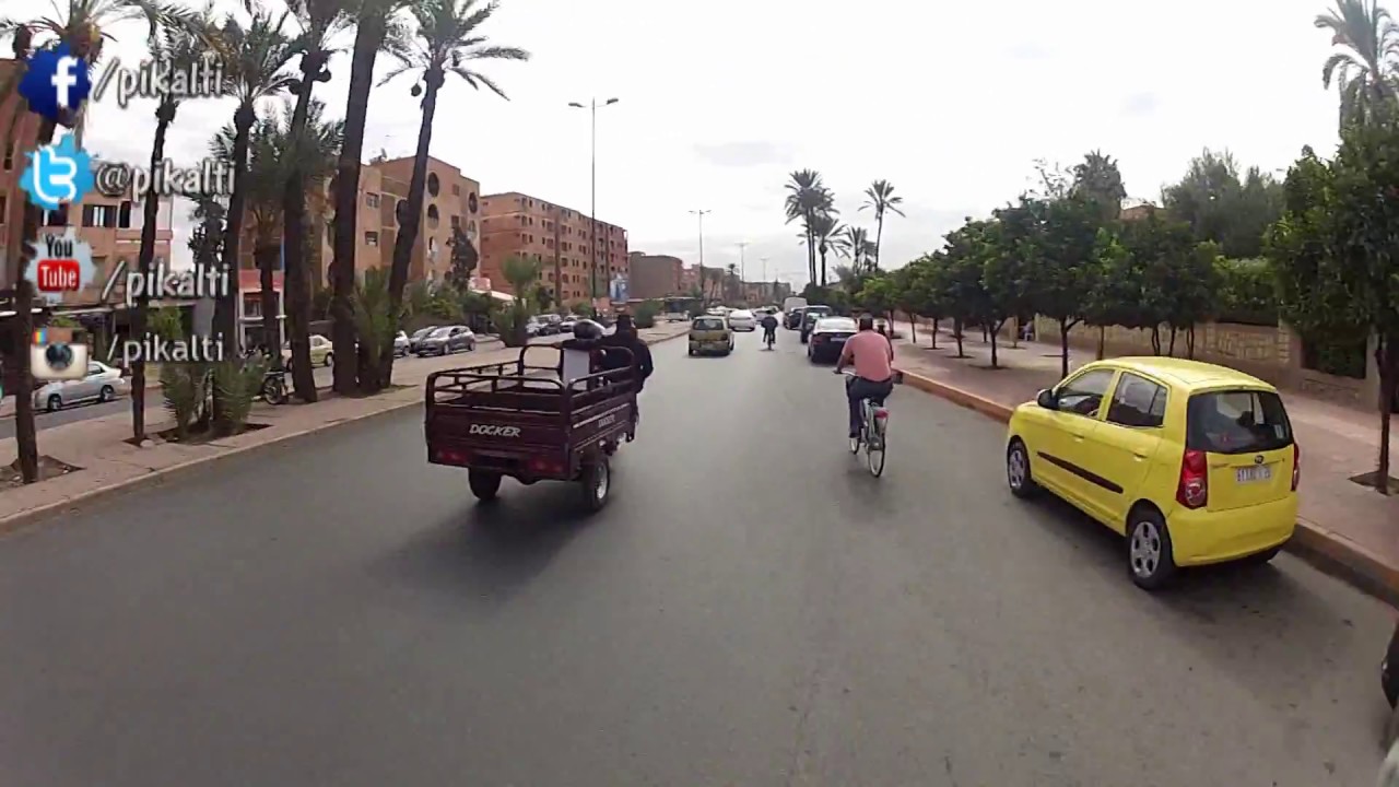 السملالية مراكش