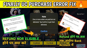 Finally Uc Purchase Error Solution Is Here 😍 | Fix One Or More Order are paid but not delivered