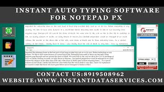 IMAGE TO NOTEPAD PX / PX BLEND NOTEPAD USING AUTOTYPER/ PX DATA ENTRY NOTEPAD / PX AUTOMATIC TYPING screenshot 4