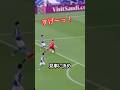 三笘薫のヤバすぎるドリブル 股抜き 浅野 サッカー 三笘薫 浅野拓磨
