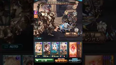تحميل トライアル グラブル تحميل トライアル グラブル