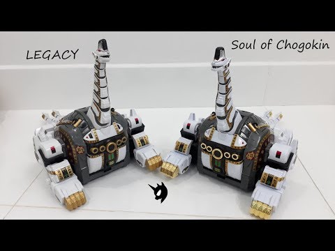 soul of chogokin titanus