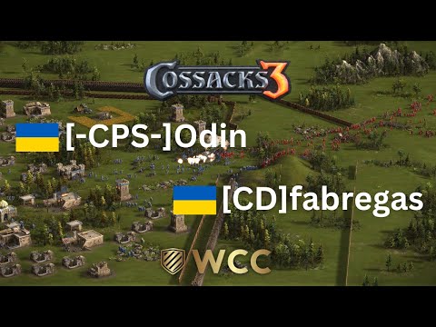 Видео: Чемпіонат світу WCC | [-CPS-]Odin vs [CD]fabregas | Козаки 3