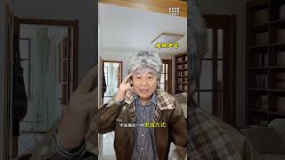 Unlock the Power of Reverse Thinking: Multi-Role Mastery Unveiled