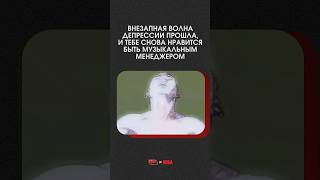 ждём следующего эпизода 😂