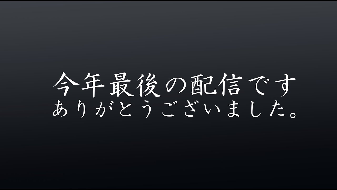 ごり様　おまとめ2点　ありがとうございます ありがとうございました - YouTube