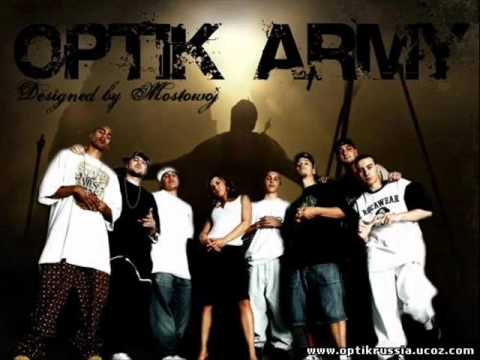Субкультура - Летний рэп