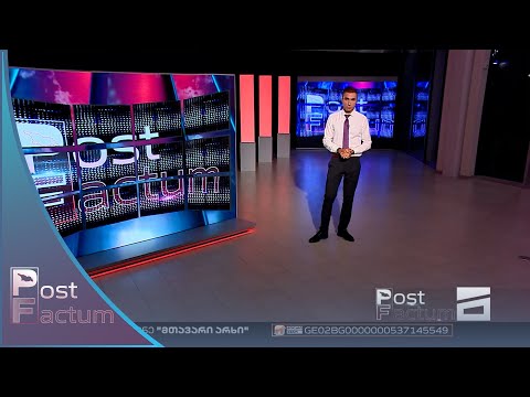 Post Factum - 9.10.2022