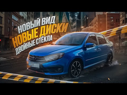 Новые диски R16 кинжалы!!! Двойные стекла!!! Купил номера мечты!!!