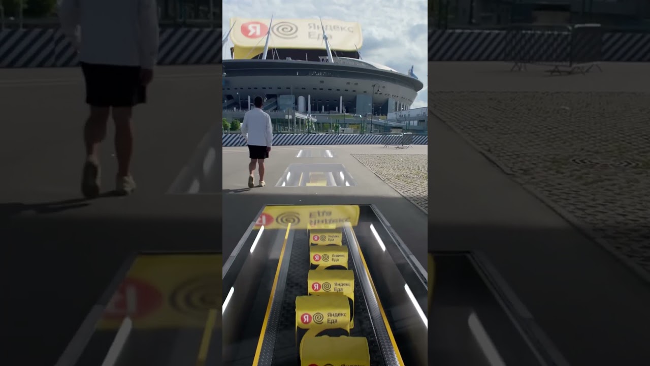 Really Express Delivery 🚀 