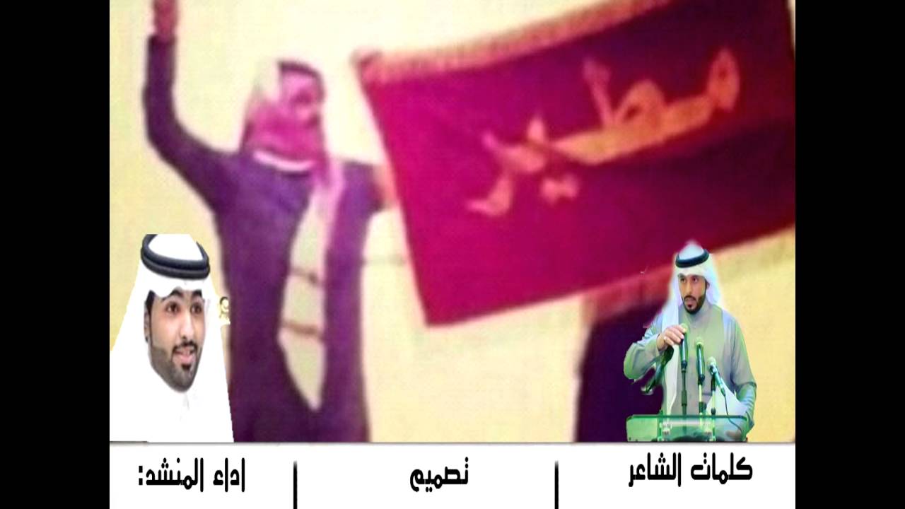 شيلة ارحب ارحب ارحب ( زواج الشاب بندر مساعد الشطيطي) اداء غزاي بن سحاب HD - 2017