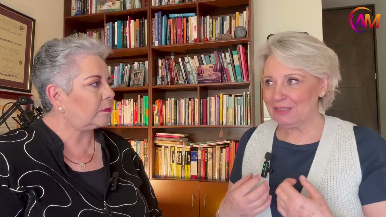 No te ven, como tu te ves