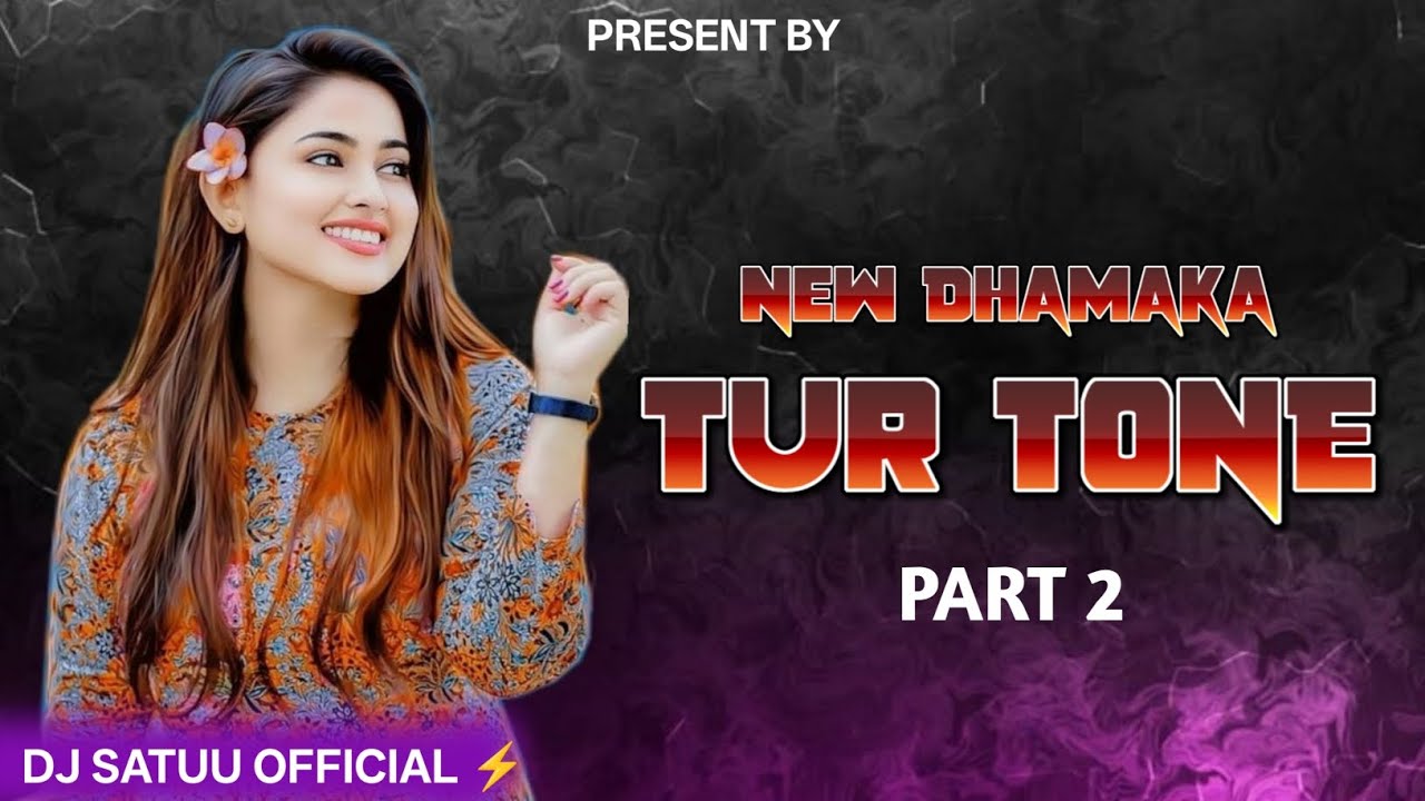 New Dhamaka Trending Tur Tone 2025-26 || Dj S2 Desi King🔥